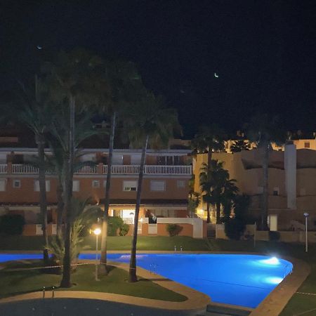 Апартаменты Arenal Park Хавеа Экстерьер фото
